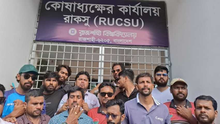রাকসুর কোষাধ্যক্ষ কার্যালয়ে ছাত্রদলের ভাঙচুর