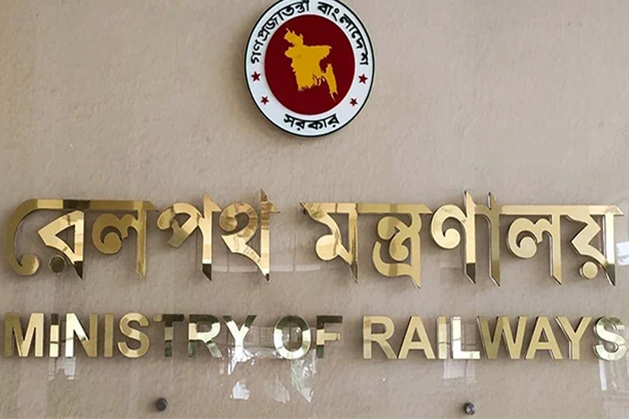 রেলপথের সব স্থাপনায় নিরাপত্তা জোরদারের নির্দেশ