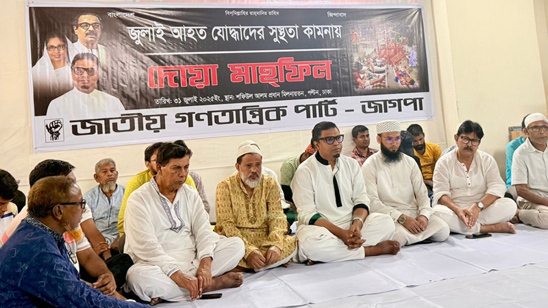 ক্ষমতার লোভে জুলাইকে বিক্রি করা যাবে না- রাশেদ প্রধান