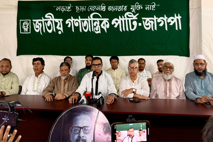 ৭ দাবিতে ৩ দিনের কর্মসূচি দিয়েছে জাগপা