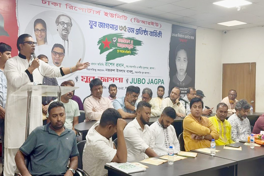 অন্তর্বর্তী সরকার নিন্দা ও প্রতিবাদ করার মন্ত্রণালয় খুলেছে: রাশেদ প্রধান