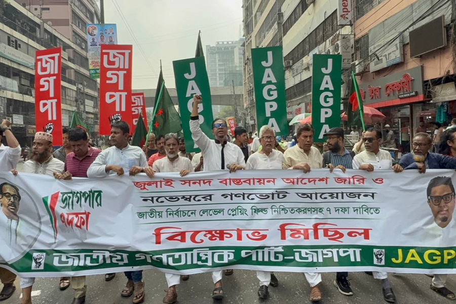 মোদির হিন্দুত্ববাদ আর হাসিনার মুজিববাদ নিষিদ্ধ- রাশেদ প্রধান