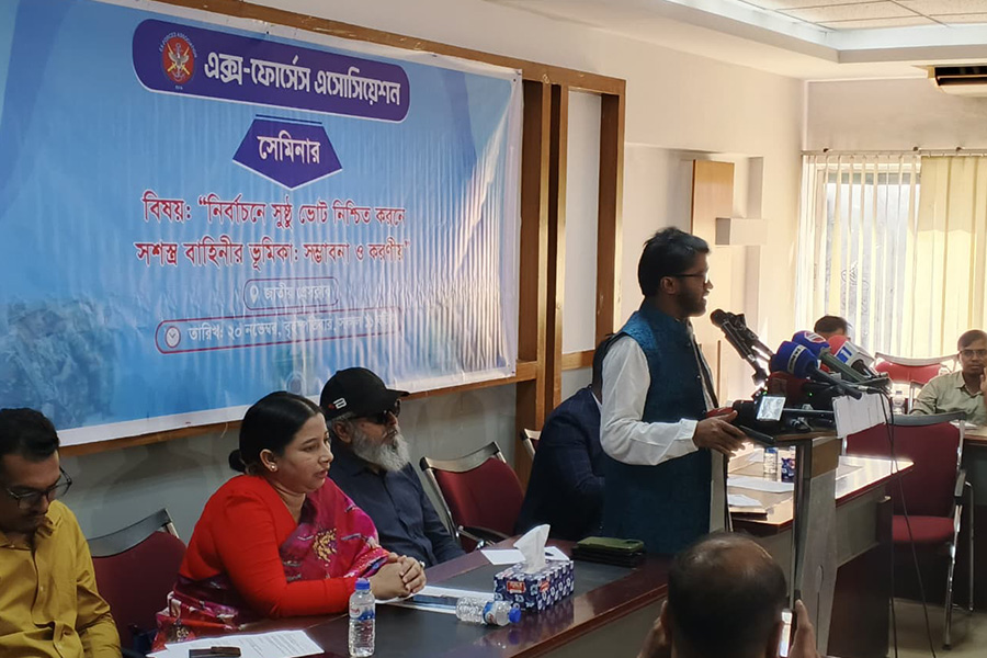 স্বতন্ত্র হলেও আওয়ামী লীগ নেতাদের নির্বাচন করতে দেয়া হবে না