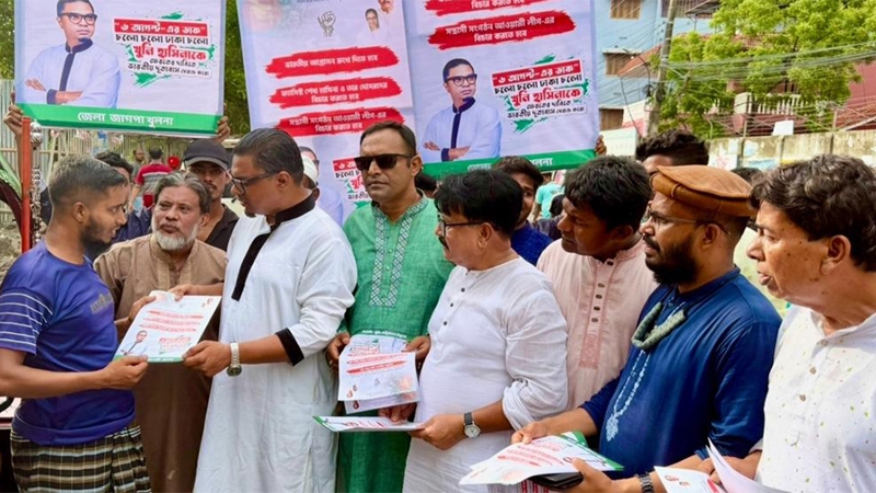 নতুন বাংলাদেশে মিডফোর্ড হত্যাকাণ্ড গ্রহণযোগ্য নয়: রাশেদ প্রধান