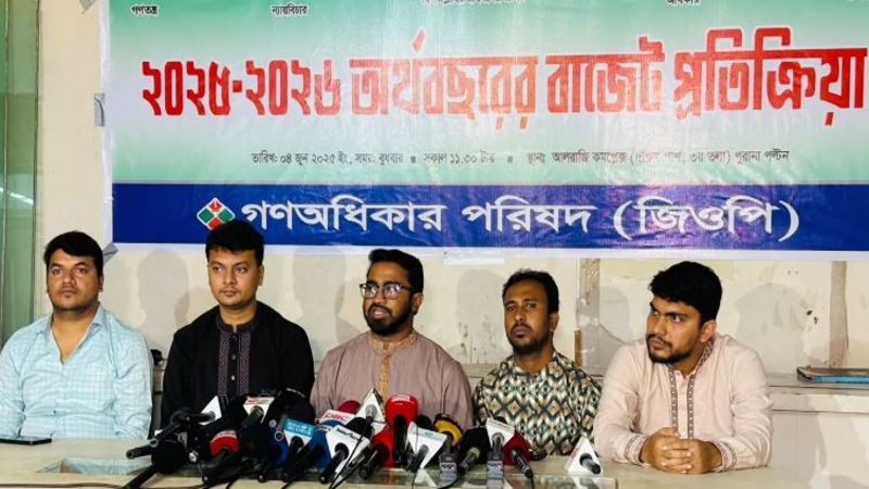 বাজেটে কালো টাকা সাদা করার সুযোগ সংবিধান পরিপন্থি : রাশেদ খাঁন