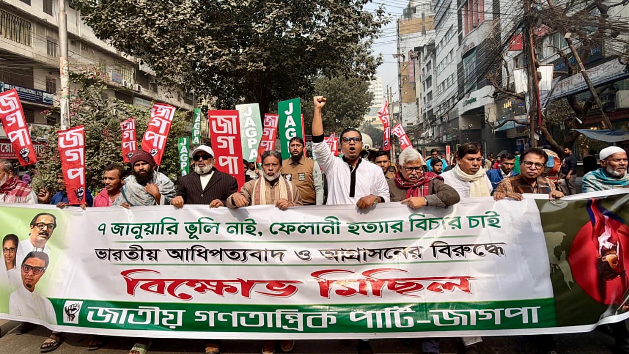 ভারতীয় আধিপত্যবাদ ও আগ্রাসনকে কবর দিতে হবে- রাশেদ প্রধান