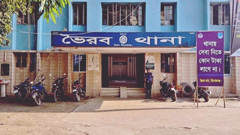 ভৈরবে সাড়ে ৪ বছরের শিশুকে ধর্ষনের অভিযোগ