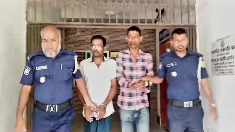 কৃষক লীগ ও স্বেচ্ছাসেবক লীগের দুই নেতা গ্রেপ্তার