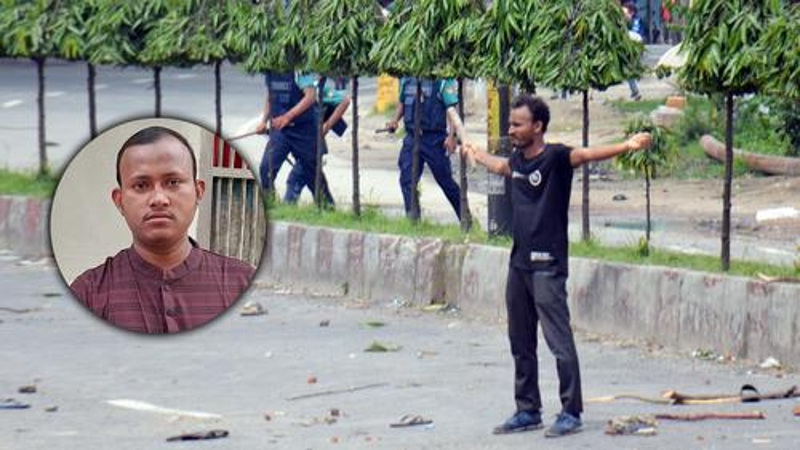 শহীদ আবু সাঈদ দিবস পরিবর্তনে নিন্দা জানালেন সাঈদের বড় ভাই