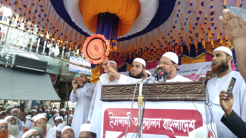 বাংলাদেশের মানুষ চাঁদাবাজদের ক্ষমতায় দেখতে চায় না