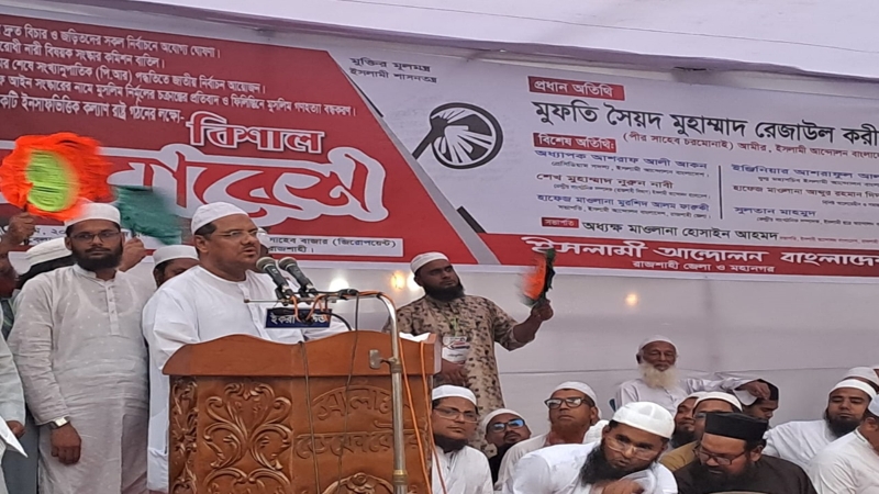 ‘পতিত সরকারের কোনো চুক্তি বাস্তবায়ন করা ঠিক হবে না’