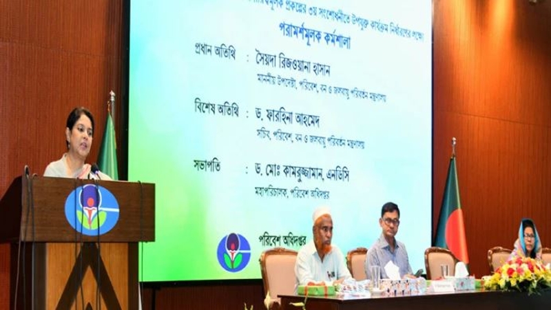 শব্দদূষণ রোধে সামাজিক আন্দোলন গড়ে তুলতে হবে : পরিবেশ উপদেষ্টা