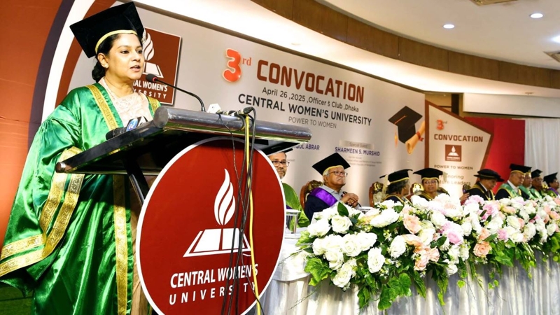 ‘শিক্ষা মানে শুধু ডিগ্রি নয়, ন্যায় ও পরিবেশ রক্ষার দায়বদ্ধতা’