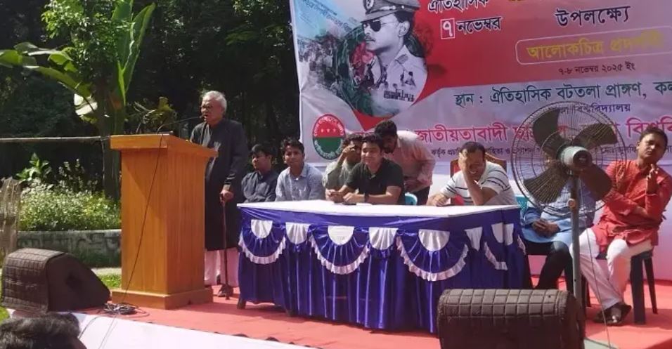 ৭ নভেম্বরের বিপ্লবের মাধ্যমে জাতির মুক্তি এসেছিল : রিজভী