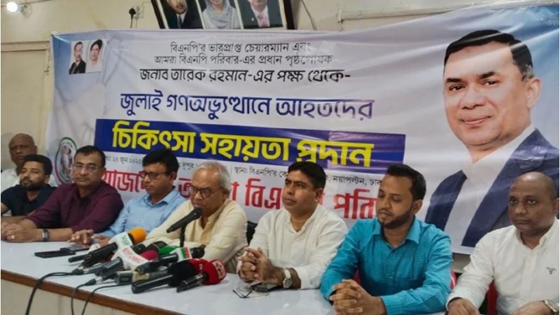 পিলখানায় বিডিআর হত্যাকাণ্ড ছিল পরিকল্পিত- রিজভী