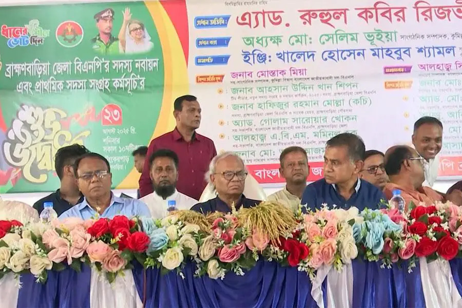 পিআর পদ্ধতি মাথায় দেয় না শরীরে মাখে, প্রশ্ন রিজভীর