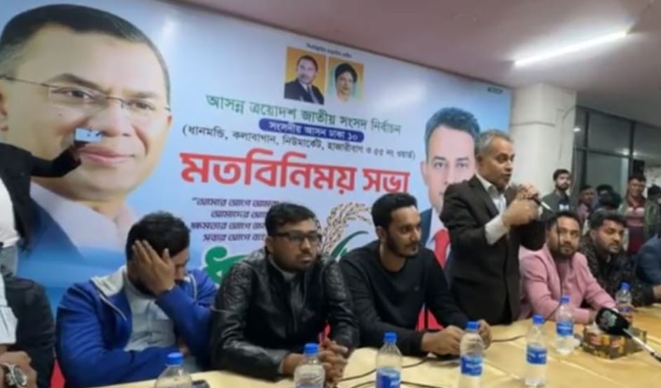 দেশ উদ্ধার করতে পারে একমাত্র বিএনপি