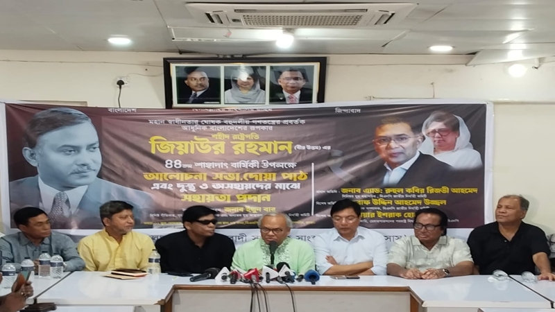 জীবন দেয় একজন ক্ষমতায় বসে আরেকজন: রিজভী