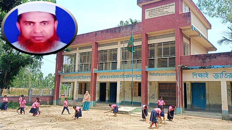 প্রধান শিক্ষকের বিরুদ্ধে ছাত্রীকে যৌন হয়রানির অভিযোগ