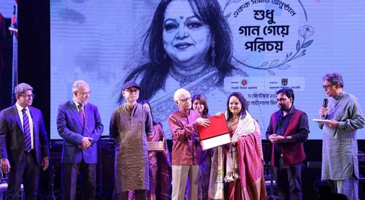 সাবিনা ইয়াসমিনকে রাষ্ট্রীয় সম্মাননা প্রদান