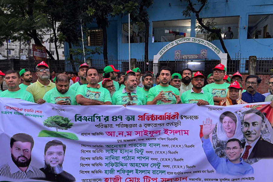 ৩১ দফার আলোকে আগামীর বাংলাদেশ বিনির্মিত হবে : সাইফুল