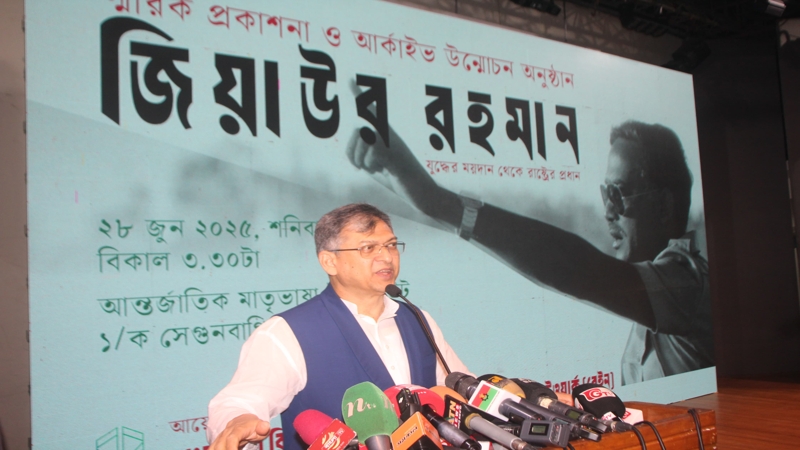 সংস্কার কোনো বাইবেল নয়- সালাহউদ্দিন