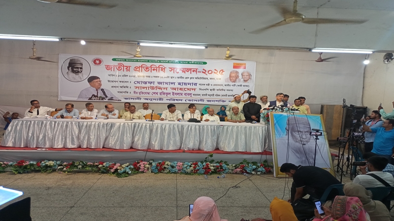 অন্তর্বর্তীকালিন সরকার অনির্বাচিত