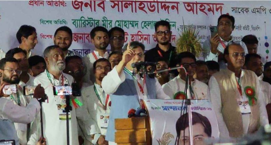 আ’লীগের ডিএনএতেই গণতন্ত্র নেই: সালাহউদ্দিন