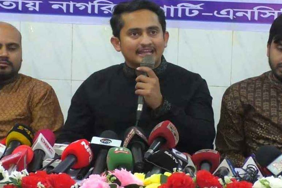 শাপলা নিয়েই নির্বাচনে অংশ নেবে এনসিপি: সারজিস