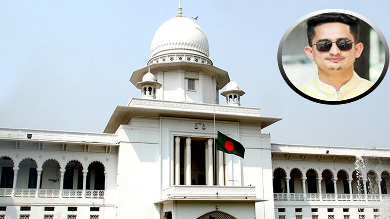 সারজিসের বিরুদ্ধে আদালত অবমাননার আবেদন নিষ্পত্তি