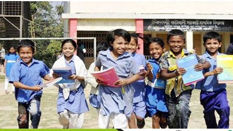 প্রাথমিক বিদ্যালয়ের কক্ষে কোচিং-প্রাইভেট নিষিদ্ধ