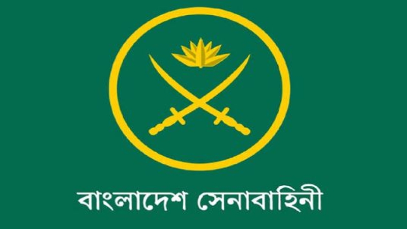 সেনা ক্যাম্পের হালনাগাদ যোগাযোগ নম্বর প্রকাশ