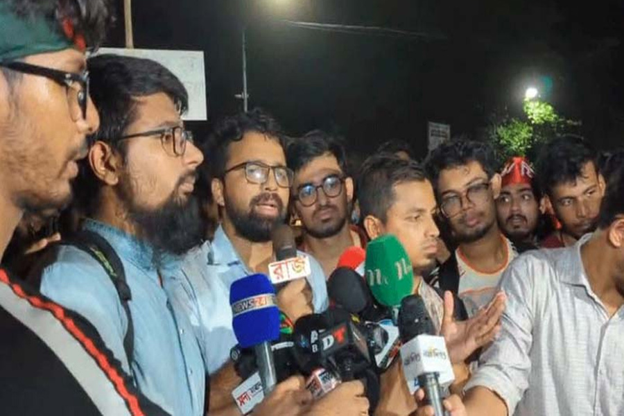 নতুন কর্মসূচির ঘোষণা প্রকৌশল শিক্ষার্থীদের