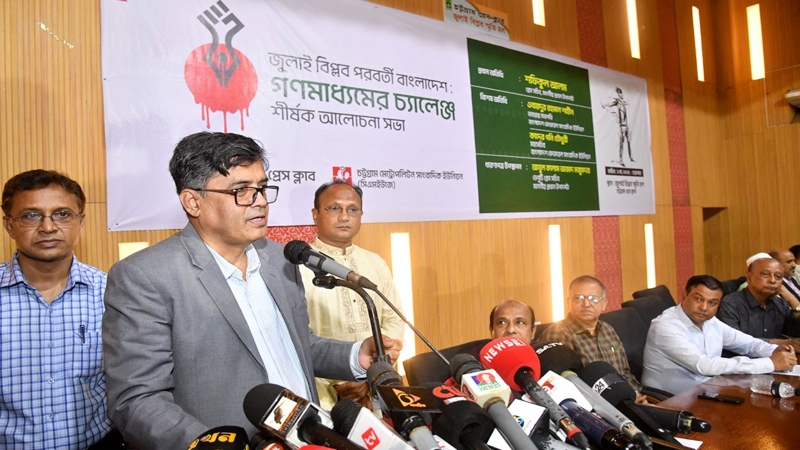 ‘নির্বাচনকে সামনে রেখে অপতৎপরতা আরও বাড়বে’