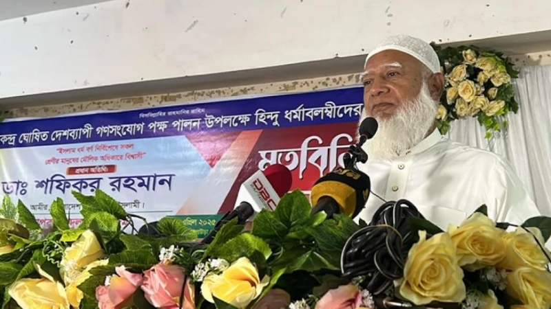 ‘প্রধান উপদেষ্টার কথায় আস্থা রাখতে চায় জামায়াত’