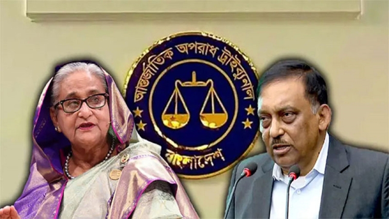 শেখ হাসিনা-কামালের বিরুদ্ধে পঞ্চম দিনের সাক্ষ্যগ্রহণ চলছে