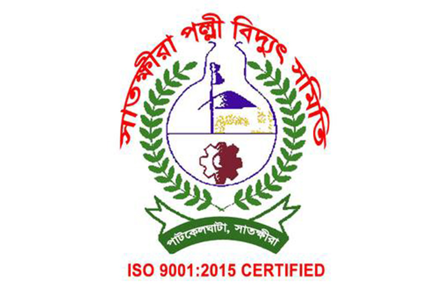 সাতক্ষীরা পল্লী বিদ্যুৎ দালালচক্রের অবাধ দৌরাত্ম্যে চরমে