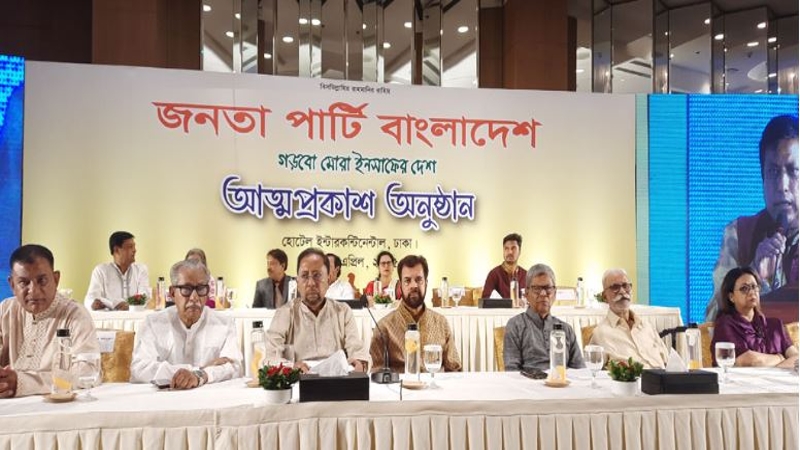 বিএনপির সঙ্গে বিচ্ছেদ নিয়ে যা বললেন শওকত মাহমুদ