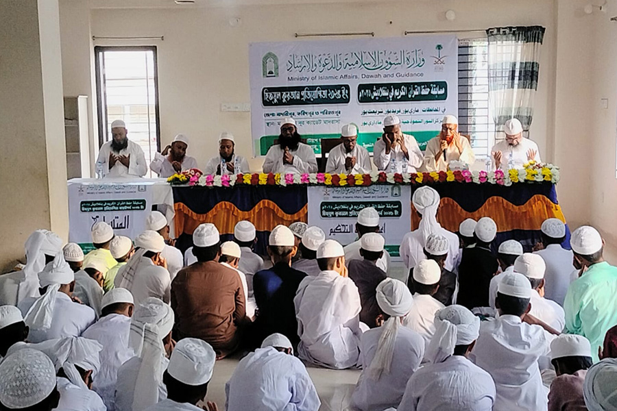 শিবচরে হিফজুল কুরআন প্রতিযোগিতা অনুষ্ঠিত