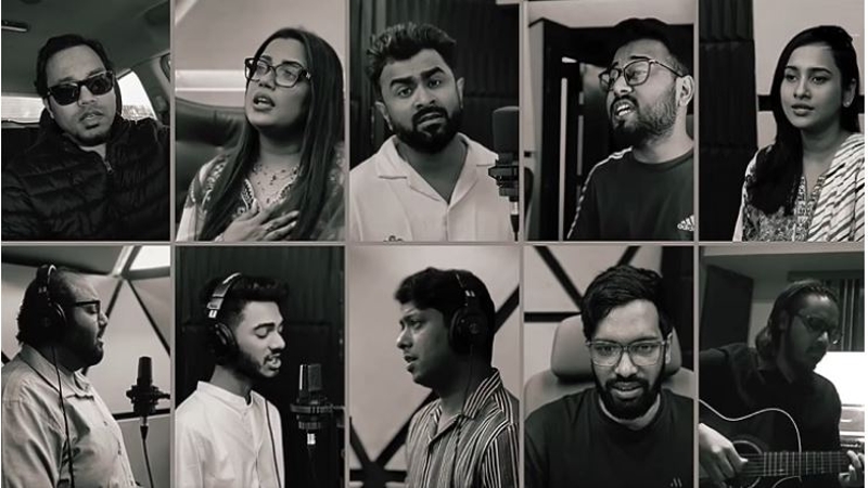 ফিলিস্তিনিদের জন্য একঝাঁক শিল্পীর প্রতিবাদী গান