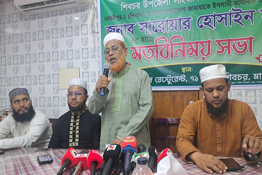 শিবচরে জামায়াতের এমপি প্রার্থীর গণমাধ্যমের সঙ্গে মতবিনিময় সভা অনুষ্ঠিত