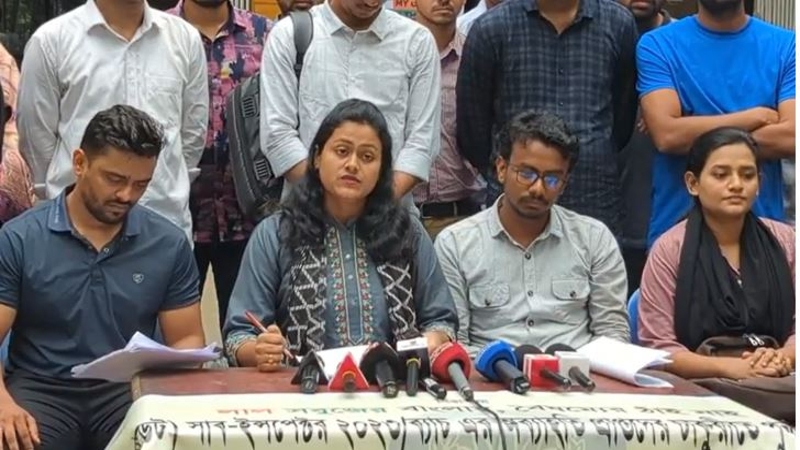 ‘মিথ্যা অভিযোগে অব্যাহতি দেয়া হয়’