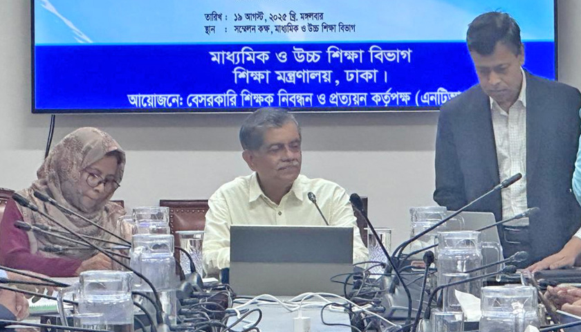৪১ হাজার ৬২৭ শিক্ষক নিয়োগের সুপারিশ