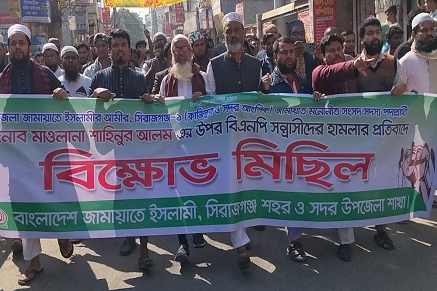 সিরাজগঞ্জ-১ জামায়াত প্রার্থীর গাড়ি বহরে হামলা, আহত ১০