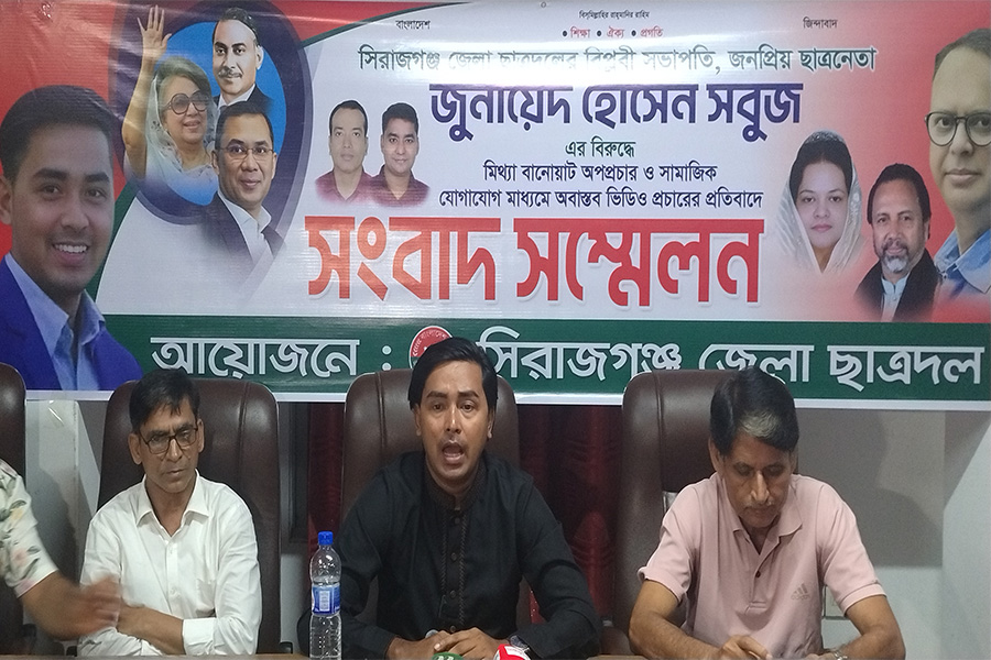 ভাইরাল ভিডিও নিয়ে ছাত্রদল সভাপতির সংবাদ সম্মেলন