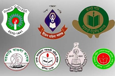 ঢাকা সেন্ট্রাল ইউনিভার্সিটির অধ্যাদেশ জারি