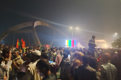 'লিডার আসছে' স্লোগানে মুখর ৩০০ ফিট হাইওয়ে এলাকা