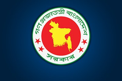 সরকারি চাকরিতে ৩২ বছরের ঊর্ধ্ব বয়সসীমার বাধা কাটল