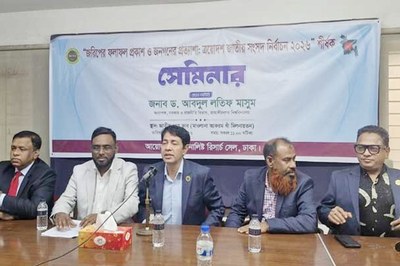 বিএনপি ৭৭ শতাংশ ভোট পাবে, ২২০ আসনের সম্ভাবনা