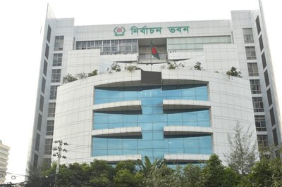 দেশবাসীকে ধন্যবাদ ইসির